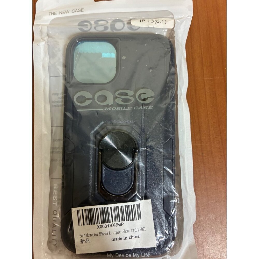 Cell Phone Case for iPhone 13 6.1" 2021 Blue